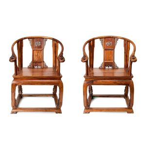 Piece Huanghuali Wood Furniture