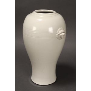 Chinese blanc de chine porcelain vase, of meiping form, with&hellip;
