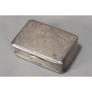 Chinese Silver Snuff Box with Bamboo Shoot Design - Zother - Oriental