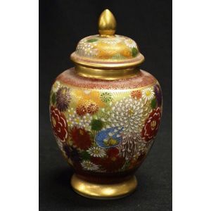 Satsuma Japan lidded vase blossom decoration, character mark to…