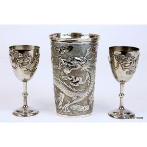 Lot 5: Chinese Export Silver-Gilt Goblet