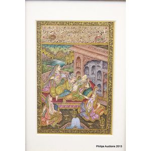 An Indian miniature painting, watercolour on paper, a Mughal…