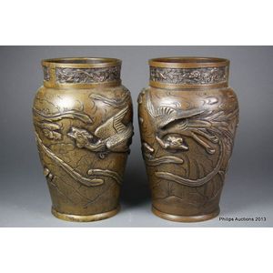 Japanese Phoenix Bronze Vases, Meiji Period - Bronze - Oriental