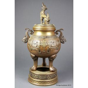 Meiji Bronze Elephant Censer with Dragon Handles - Bronze - Oriental