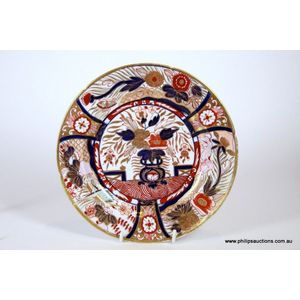 Coalport and Coalbrookdale 19th century British ceramics - price