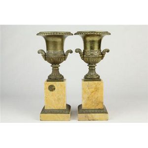 French 19th century Sienna marble pair of urns having a brass…