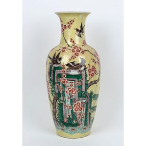 Famille Vert Porcelain Vase with Magpies and Blossoms - Ceramics ...