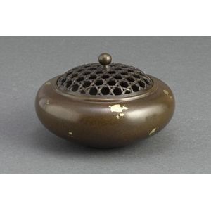 Gift Splashed Censer Gilt-splashed bronze censer with trellis diaper and mark - Bronze ...