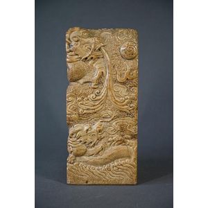 Chinese soapstone carvings - price guide and values - page 3