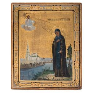 Icon: tempera and gilding on wooden panel, depicting the holy…