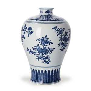 A Chinese blue and white Meiping (Da Qing Qianlong Nian Zhi&hellip;