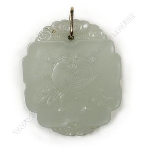 Qing Dynasty Jade Pendant With Bird Carvings - Jade - Oriental