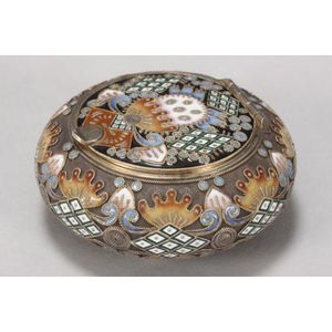 Fine Russian silver and enamel snuff box, marked 88 zolotnik,…