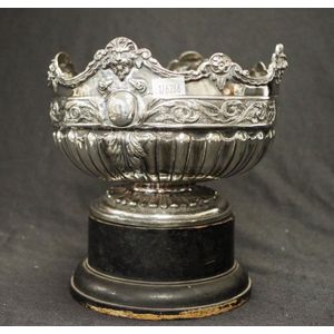 Vintage EPBM plated silver rose bowl & stand embossed…
