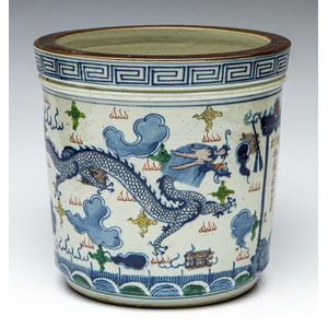 Qing Dynasty Potpourri Pot with Lid