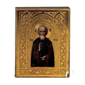 A small antique icon depicting St Sergius within a richly…