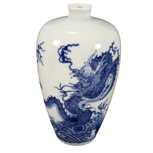 Chinese blue and white porcelain vase, of meiping form,&hellip;
