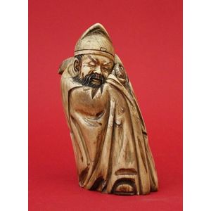 Ivory Sage Figure - Ivory - Oriental