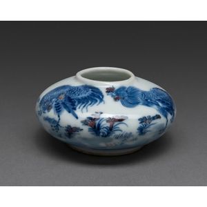 Chinese Antique Porcelain Brush Washer – Kuraya