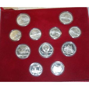 Set of 11 Russian Moscow Olympic silver coins, proof set in box,…