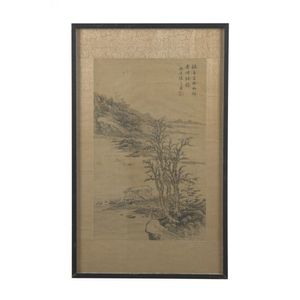 Set of 4 Ink on Silk Chinese on sale Landscapes Framed Landscapes