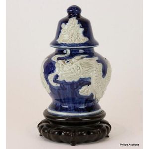 A Chinese export raised dragon covered vase, 20th century, the&hellip;