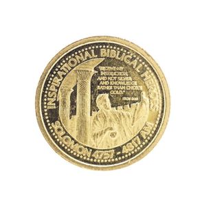 Australia fair Gold Coin Perth MINT, 1/4 Shekel, 2.58gms
