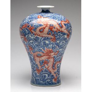A Meiping shaped vase in blue and white with dragon design,&hellip;