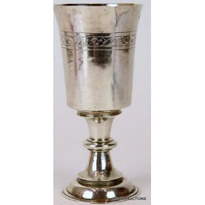 An Elizabeth I sterling silver communion cup, 1582 London,…