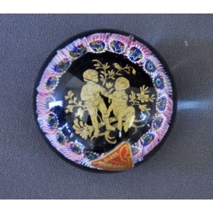 Murano millefiori glass paperweight. Original label attached.…