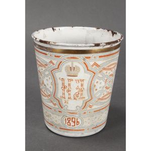 Russian enamel Coronation beaker, c1896, of tapered cylindrical…