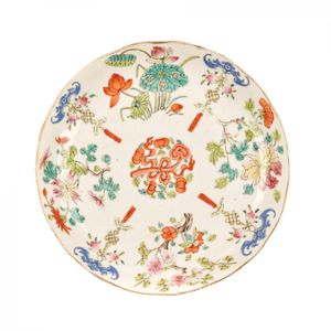 Qing Dynasty Daoguang Period Famille Rose Porcelain Dish - Ceramics ...