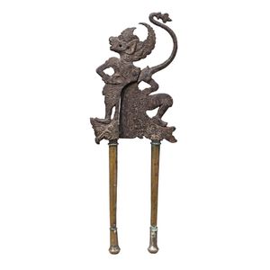 Bali, betel cutter (caket), iron, forged in the shape of…