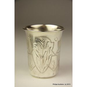 A Russian silver beaker, Kiev 1908 or later, with unidentified…