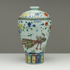 A large Chinese Meiping vase decorated with peacocks, height 41&hellip;