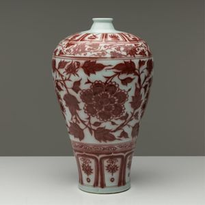 Copper Red Porcelain Meiping Vase - Dragon Design Copper Red Porcelain Meiping Vase - Dragon Design