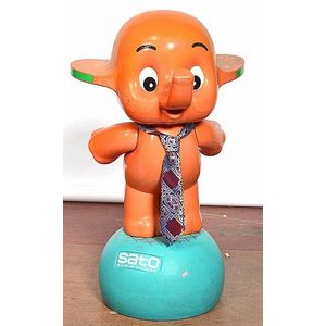 Japanese orange plastic elephant advertising display, 94 cm high