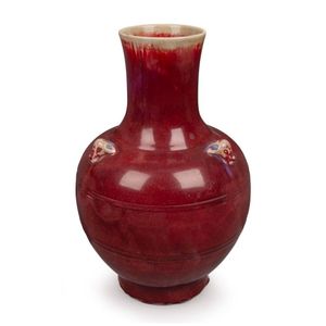 Sang De Boeuf Porcelain Gu Vase