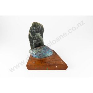 Teal & Woolworths Competition sculpture with an engraved…