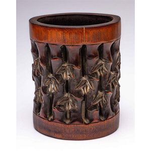 Bamboo brush pot decorated with carved plants and a poem in low relief,  19th century-20th century 