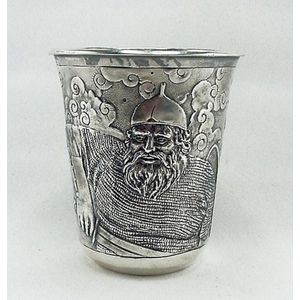 Two SOVIET Russian 875 Silver VODKA CUPS-Geometric NIELLO Decoration-A Yu 7  & AA