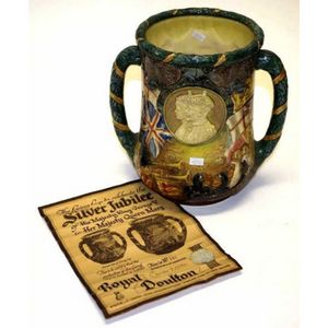 Royal Doulton George V & Queen Mary loving cup, 1910-1935&hellip;