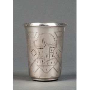 Russian silver: 19th century beaker engraved with primitive…