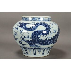 Chinese ceramics, pot pourri and jars - price guide and values