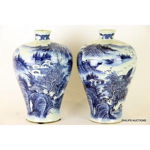 A pair of blue and white vases in the Kangxi manner, Meiping&hellip;