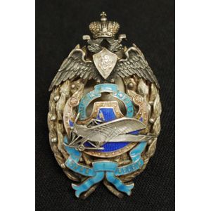 Russian badge for Supporters of Imperial Air Fleet surmounted…