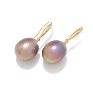 Freshwater Pearl Drop Earrings in 9ct Rose Gold main image 0