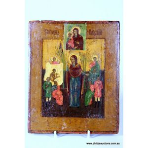 A Russian Mother of God 'Joy to all Who Grieve' icon. Late 18th…