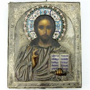 Enamel Icon of Christ Pantokrator in Russian Silver - Religious Objects ...