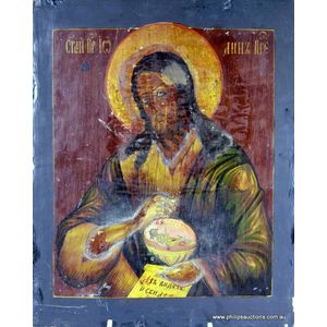 A Russian icon of 'St John the Baptist with the Infant Jesus',…